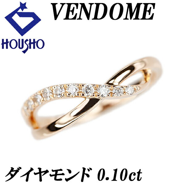 楽天市場】k18 リング 中古(モチーフクロス)(ジュエリー 楽天市場】k18 リング 中古(モチーフクロス)(ジュエリー
