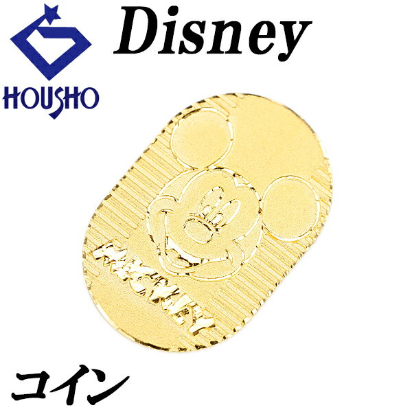 楽天市場】ミッキー コインの通販 楽天市場】ミッキー コインの通販