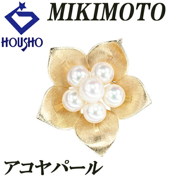 楽天市場】ミキモト(素材(貴金属)イエローゴールド 楽天市場】ミキモト(素材(貴金属)イエローゴールド