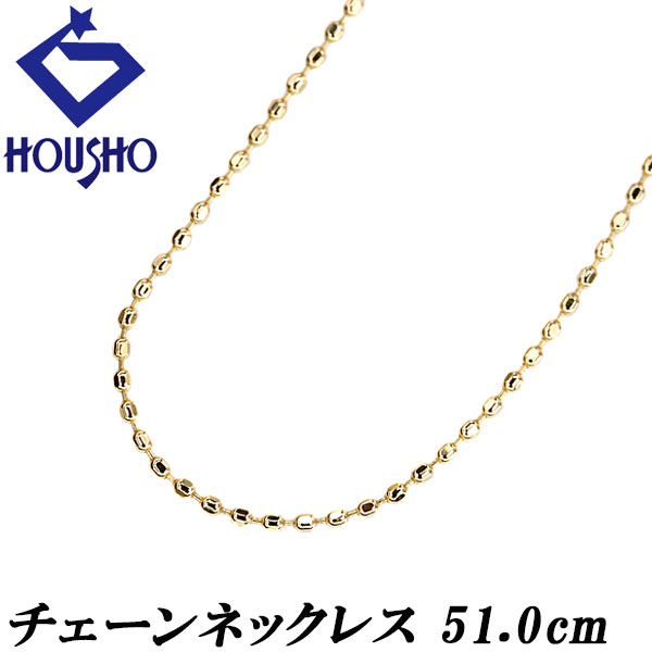 楽天市場】k18 中古(ネックレスチェーン|レディースジュエリー 楽天市場】k18 中古(ネックレスチェーン|レディースジュエリー