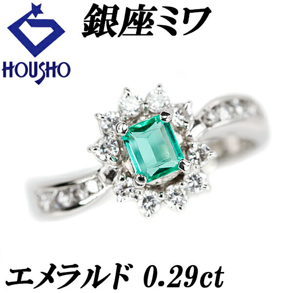 【中古】11/4〜11/11お買い...