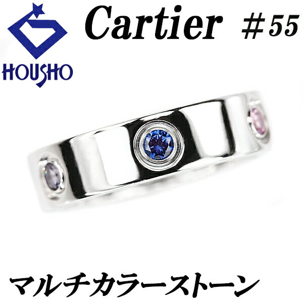 楽天市場】カルティエ ラブリング マルチの通販 楽天市場】カルティエ ラブリング マルチの通販