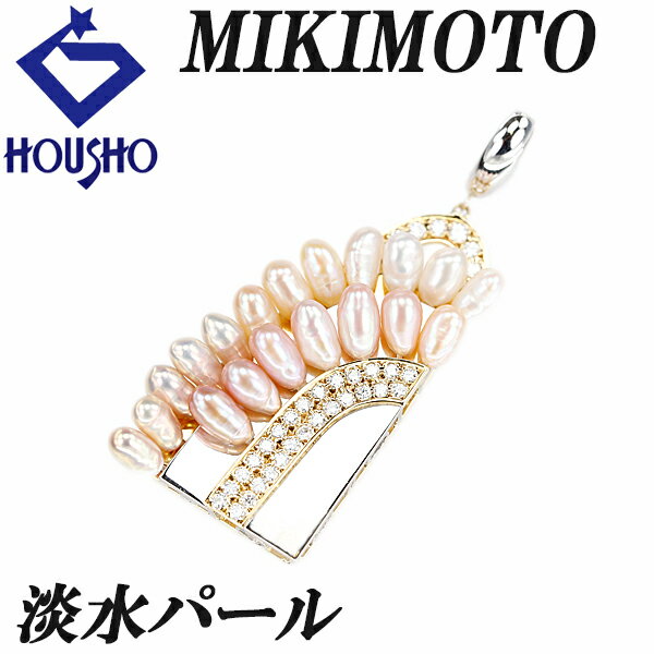楽天市場】18金 ペンダントトップ(ブランドミキモト 楽天市場】18金 ペンダントトップ(ブランドミキモト