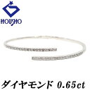 【5/9〜5/16マラソン 最大3万円クーポン+全品ポイント5倍】ダイヤモンド バングル K18ホワイトゴールド 【中古】【900583】(4)