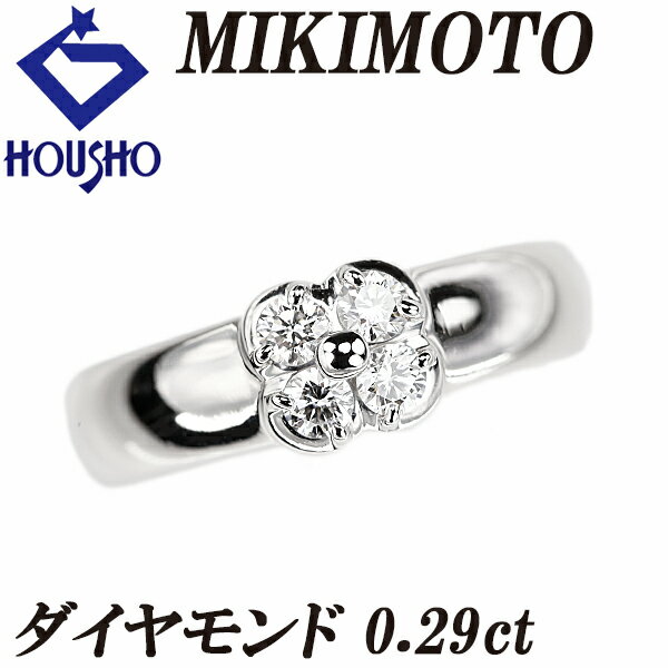 楽天市場】ミキモト リング(サイズ(指輪)14号)(ジュエリー 楽天市場】ミキモト リング(サイズ(指輪)14号)(ジュエリー