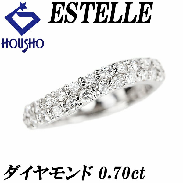 楽天宝正-ホウショウ-楽天市場店【11/20~12/3宝正年末大感謝際 第1弾 最大2万円クーポン】エステール ダイヤモンド リング Pt900 ESTELLE パヴェ ウェーブ 波 【中古】【900651】