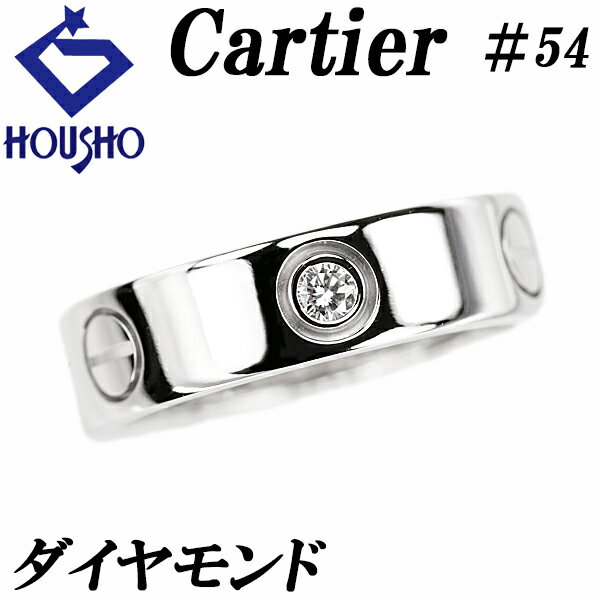 楽天市場】カルティエ ラブリング 54の通販 楽天市場】カルティエ ラブリング 54の通販