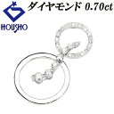 【夏ギフト】ダイヤモンド ペンダントトップ K18ホワイトゴールド サークル ラウンド 円 丸 揺れる 透かし 【中古】【900846】