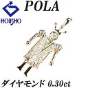 【夏ギフト】ポーラ ダイヤモンド ペンダントトップ K18イエローゴールド POLA 王様 キング 人形 ドール 揺れる メンズ ユニセックス 【中古】【900...