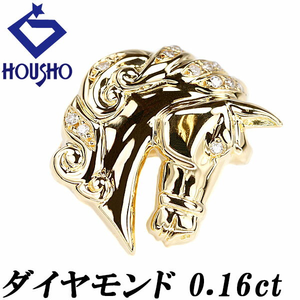 楽天市場】馬(種類(宝石)ダイヤモンド)(ブローチ 楽天市場】馬(種類(宝石)ダイヤモンド)(ブローチ