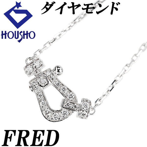 楽天市場】フレッド フォース10(素材(貴金属)ホワイト 楽天市場】フレッド フォース10(素材(貴金属)ホワイト