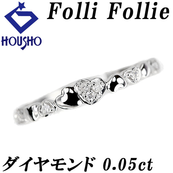 楽天市場】フォリフォリ(指輪・リング|レディースジュエリー 楽天市場】フォリフォリ(指輪・リング|レディースジュエリー