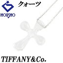 特大サマーセール【最大50%OFF&最大3万円クーポン】ティファニー クォーツ ティアドロップクロス ネックレス Pt950 TIFFANY&Co. エルサ・ペレッティ 十字架 ロッククリスタル 【中古】【901104】