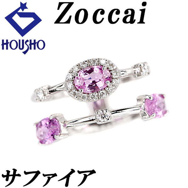 楽天市場】Zoccai(ゾッカイ) リング(ジュエリー・アクセサリー 楽天市場】Zoccai(ゾッカイ) リング(ジュエリー・アクセサリー
