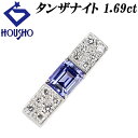 【夏ギフト】タンザナイト ペンダントトップ ダイヤモンド Pt900 スクエア 四角 【中古】【901289】