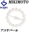 ミキモト アコヤ真珠 ブローチ