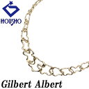 特大サマーセール【最大44%OFF&最大3万円クーポン】GilbertAlbert ジルベール・アルベール ネックレス K18イエローゴールド 地金のみ 石なし...