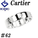 【夏ギフト】カルティエ ラブ リング K18ホワイトゴールド CARTIER #62 メンズ ユニセックス 地金のみ 石なし 【中古】【901961】