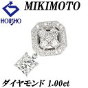 【夏ギフト】ミキモト ダイヤモンド ペンダントトップ ダイヤモンド K18ホワイトゴールド MIKIMOTO マルチway プリンセスカット 変形カット ファン...