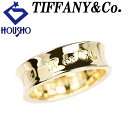 【夏ギフト】ティファニー 1837 ナロー リング K18イエローゴールド TIFFANY&Co. ロゴ 地金のみ 石なし 【中古】【902139】