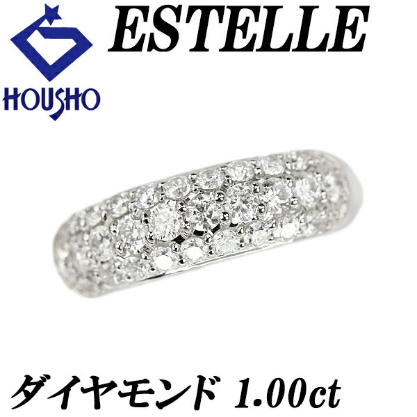 11/4〜11/11 お買い物マラソン 【ポイント最大5倍】エステール ダイヤモンド リング Pt900 ESTELLE パヴェ 【中古】【902417】
