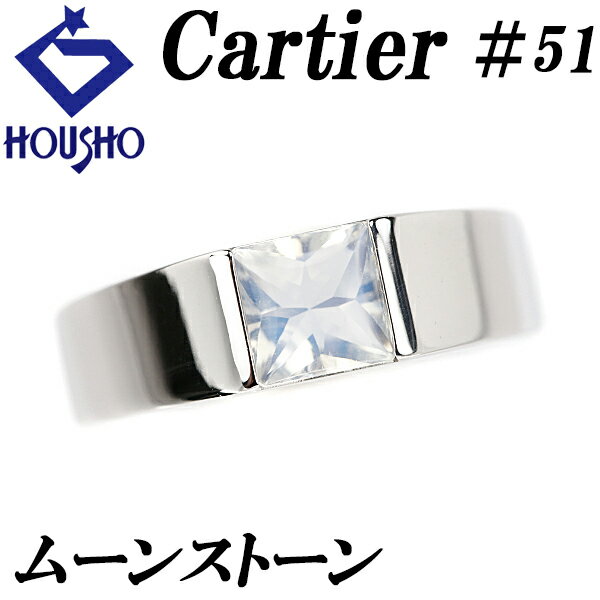 【11/20〜11/27ブラックフライデー 最