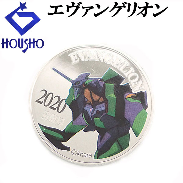 12/4~12/11 ŷѡSALE 50%OFF 祯ݥ2+POINT5ܡۥ SV925 󥲥ꥪ 浡 ˥ 2...