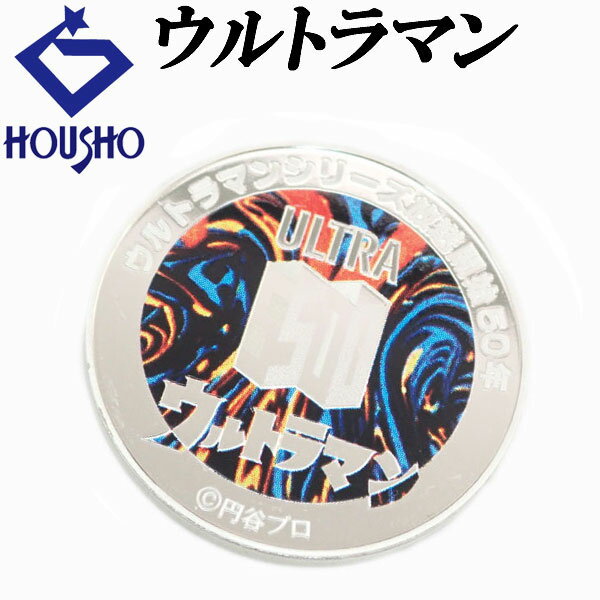 12/4~12/11 ŷѡSALE 50%OFF 祯ݥ2+POINT5ܡۥ SV925 ȥޥ 50ǯǰ ...