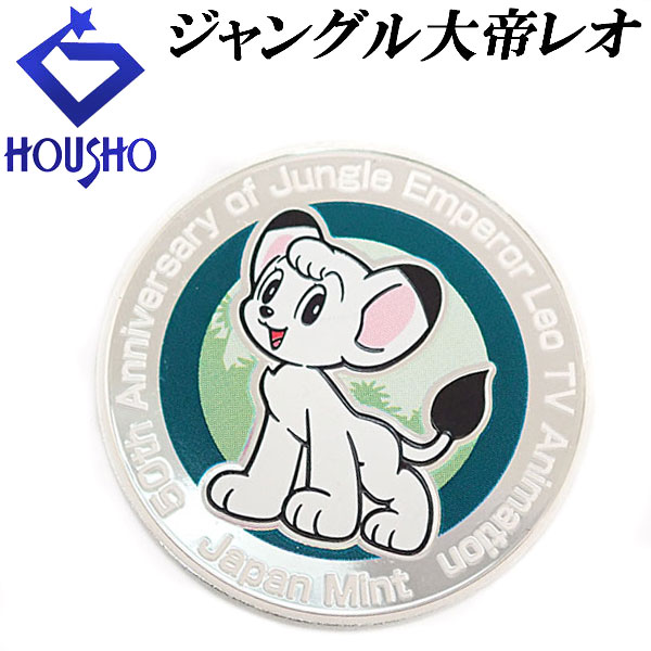 12/4~12/11 ŷѡSALE 50%OFF 祯ݥ2+POINT5ܡۥ SV925 󥰥 쥪 ˥ 50...