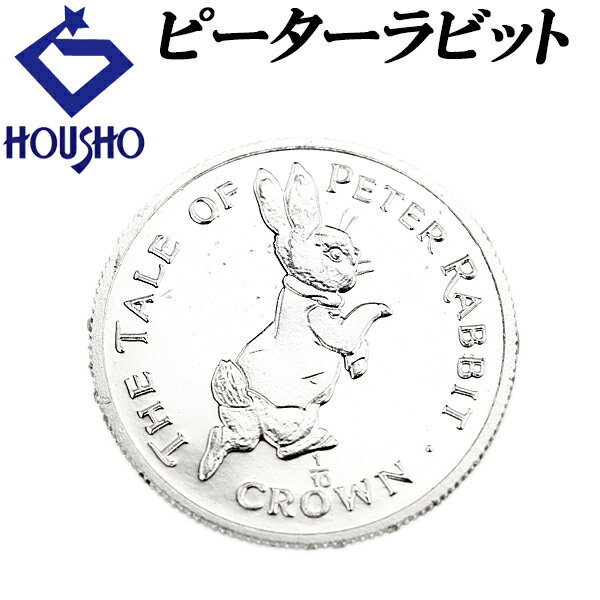  Pt1000 1/10 1/10oz 1995 ϶Τ Фʤ ԡӥå Peter Rabbit 饯 šۡ904289...