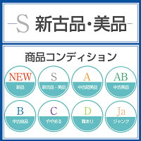 【2/4〜2/11マラソン最大2万円クーポン全品ポイント10倍】セレディアダイヤモンドペンダントトップ1.70ctK18ホワイトゴールド花フラワーCeledia|ジュエリー宝石レディースダイヤダイア誕生日バースデー記念日贈り物プレゼント【中古】【SH68227】