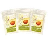 3袋セット アボカドの種茶 60g（2g×30包）×3袋 健康茶 ルイボスティ レモングラス サラシア 桑の葉 ゆうパケットで発送