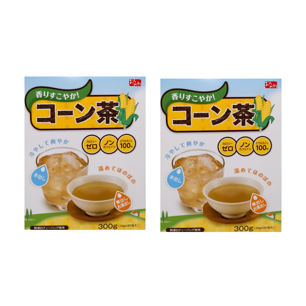 【送料無料】 コーン茶×2箱セット　とうもろこし　香りすこやか！　カロリーゼロ　ノンカフェイン　とうもろこし100％　無漂白ティーバッグ使用　水出し　煮出し　お湯出し