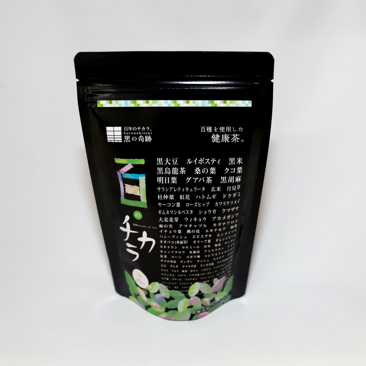 健康茶 【送料無料】 百のチカラ×2袋　90g(3g×30包)　全てを1杯に。百種を使用した健康茶