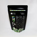  百のチカラ×1袋　90g(3g×30包)　全てを1杯に。百種を使用した健康茶