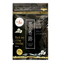  黒の奇跡×1袋　90g(3g×30包)　健康茶