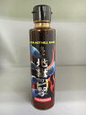 鬼辛 地獄の一撃 デスソース HELL SAUCE ハバネロ...