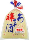 【送料無料】カネジュウ食品 禅 あま酒 無加糖 400g(5〜6人前)×10個