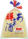 【送料無料】カネジュウ食品　禅　あま酒　無加糖　400g（5〜6人前）×10個