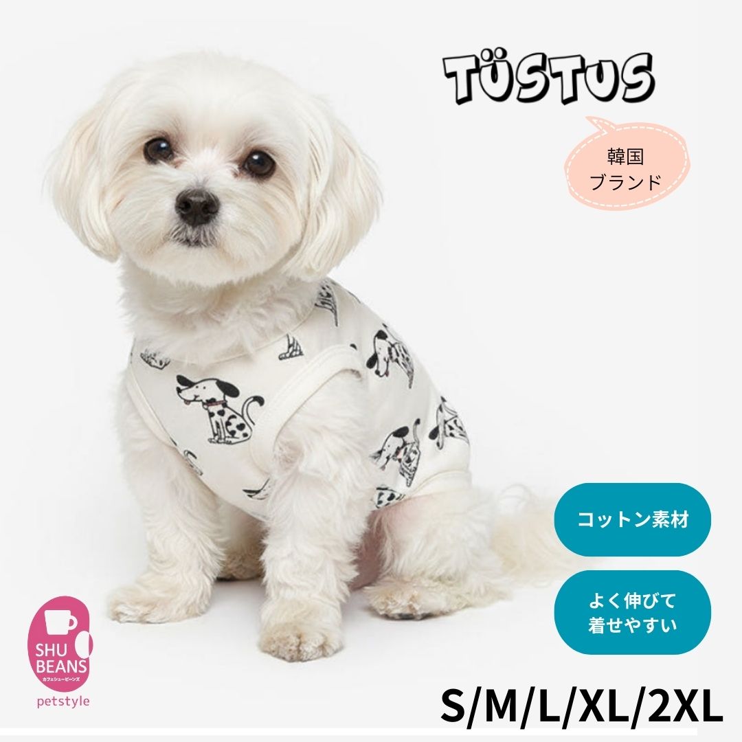 乐天商城 - 【NEW！】犬 夏服 綿素材 TUSTUS オリジナル ダルメシアンプリント タンクトップ 良く伸びる 着せやすい 韓国ブランド トゥストゥス おしゃれ かわいい お出かけ 部屋ぎ S M L XL 2XL