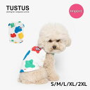 楽天シュービーンズ　ペットスタイルmilkプリント タンクトップ tustus 犬の服 犬服 犬 小型犬用 夏用 薄手素材 綿素材 男の子 女の子 カワイイ おしゃれ 韓国ブランド トイプードル マルチーズ チワワ ヨーキー ポメラニアン