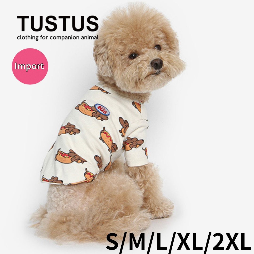 楽天シュービーンズ　ペットスタイル犬の服 犬服 おしゃれ 韓国ブランド TUSTUS ホットドッグ プリント Tシャツ ドッグウェア 秋物 オールシーズン 男の子 女の子 お部屋着 お散歩着 カワイイ 小型犬用 綿素材 伸縮性あり