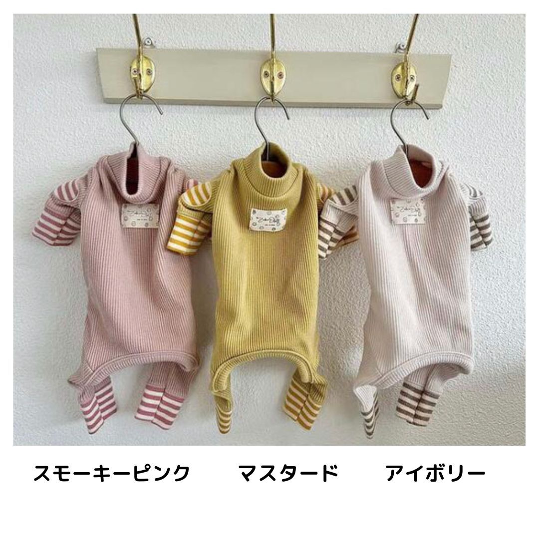 犬の服 おしゃれ ブランド ZOOBICO ボーダー使い ロンパース ドッグウェア つなぎ ...