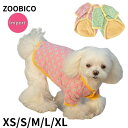 犬服 犬の服 おしゃれ 韓国 ブランド ZOOBICO フラワージャガード カーディガン 秋 冬 防寒 羽織もの 男の子 女の子 シンプル カジュアル お出かけ お散歩 グリーン ピンク XS S M L XL 2XL