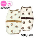 犬 冬服 防寒 ナイロンベスト ZOOBICO プードルプリント内ボアベスト 暖かい おしゃれ 韓国 ブランド 犬服 ドッグウェアー 犬の服 アウター シンプル...