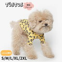犬 服 TUSTUS レオパード柄 Tシャツ 韓国 ブランド 綿素材 伸縮性あり 花粉対策 虫対策 紫外線対策 お部屋ぎ 外出着 シュービーンズ