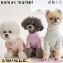 eomuk marketで長い間愛されている、デイリーシリーズ。 ・コットンのリブ編みで優れた伸縮性 ・単品で着ても、コーデしても可愛い ※カラーイエローは、お取り寄せとなります。 【ブランド】eomuk market 【生産国】　韓国 【素材】　　綿94%スパン6% 【サイズ】 写真の19枚目をご確認下さい。 モデル犬サイズ 　ビション　Mサイズ着用 　　首周り23cm 胸周り36cm 胴長27cm 体重3.7kg 　プードル　Sサイズ着用 　　首周り17cm 胸周り29cm 胴長23cm 2kg 　ポメラニアン　Mサイズ着用 　首周り26cm 胸周り39cm 胴長26cm 体重3.9kg 【配送について】 ご決済後、翌日までに発送致します。 翌日が休業の場合、その翌日となります。 【お洗濯】 30度以下の水を用い中性洗剤での手洗いをお勧め致します。塩素系漂白剤やタンブラー乾燥はお避け下さい。 【ご注意】 ・サイズは個体により±2cm程の誤差が有る場合がございます。 ・PCやスマートフォンの環境により、色の出かたに違いが有る場合がございます。 ・破損などによる誤飲・誤食は、責任を負いかねます。 ご注意下さいませ。