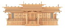【神棚】高級 大型 屋根違い平安特大七社 木曽ひのき
