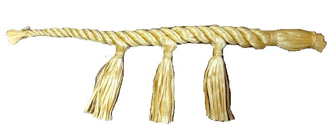 化繊注連四尺（ごぼう型） 垂れ付き三本 しめ縄