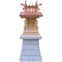 極上八幡尺(木曽ひのき)